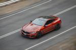 BMW M850i xDrive Carbon Package 2019 года (AU)